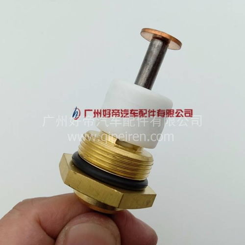 好帝M27*2水位傳感器 中通客車(chē)專(zhuān)用配件詳解