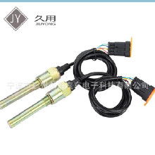 久用汽車(chē)傳感器價(jià)格 久用汽車(chē)傳感器批發(fā) 久用汽車(chē)傳感器廠家 